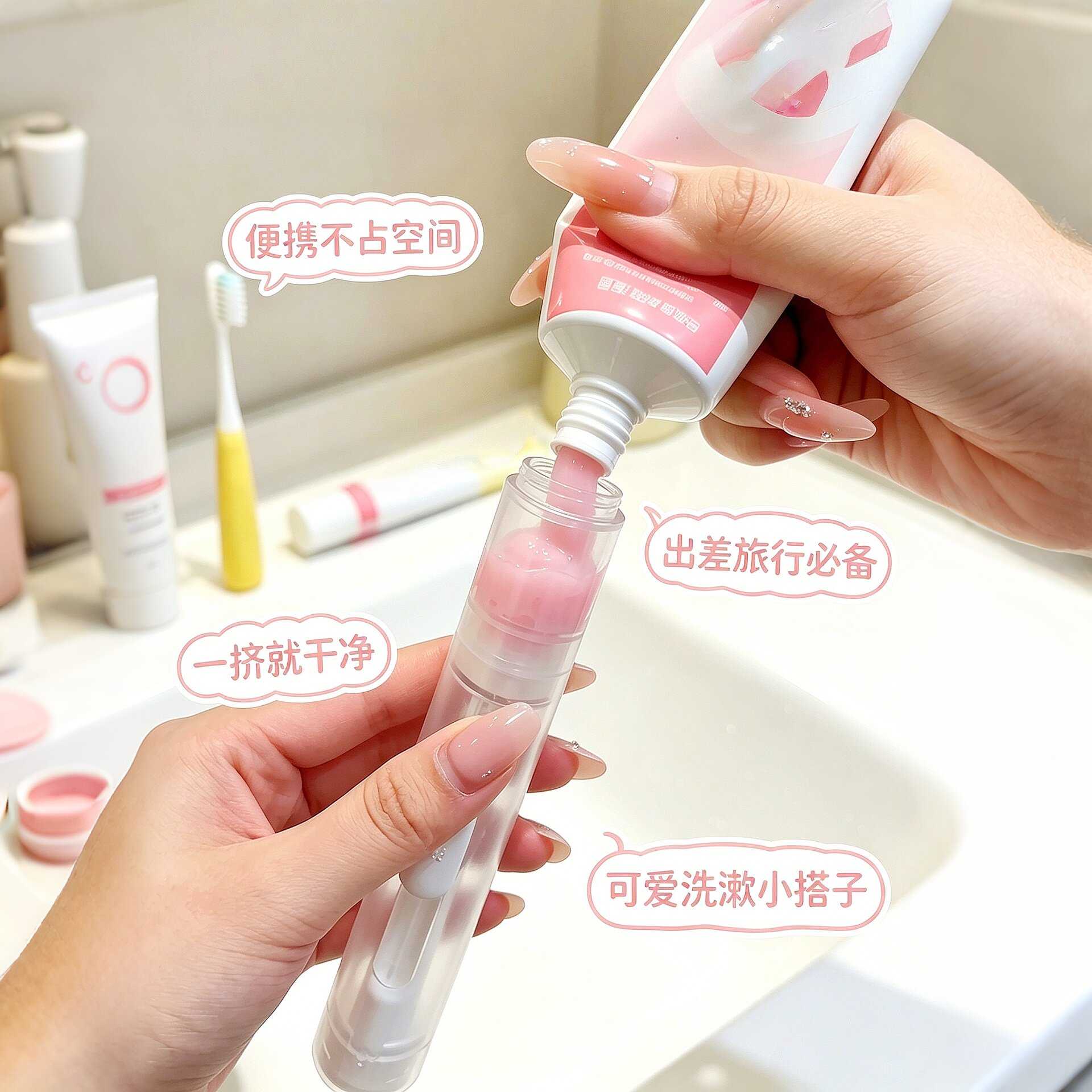 牙膏分装瓶三合一便携式牙刷收纳套装牙具牙膏收纳出差旅行神器