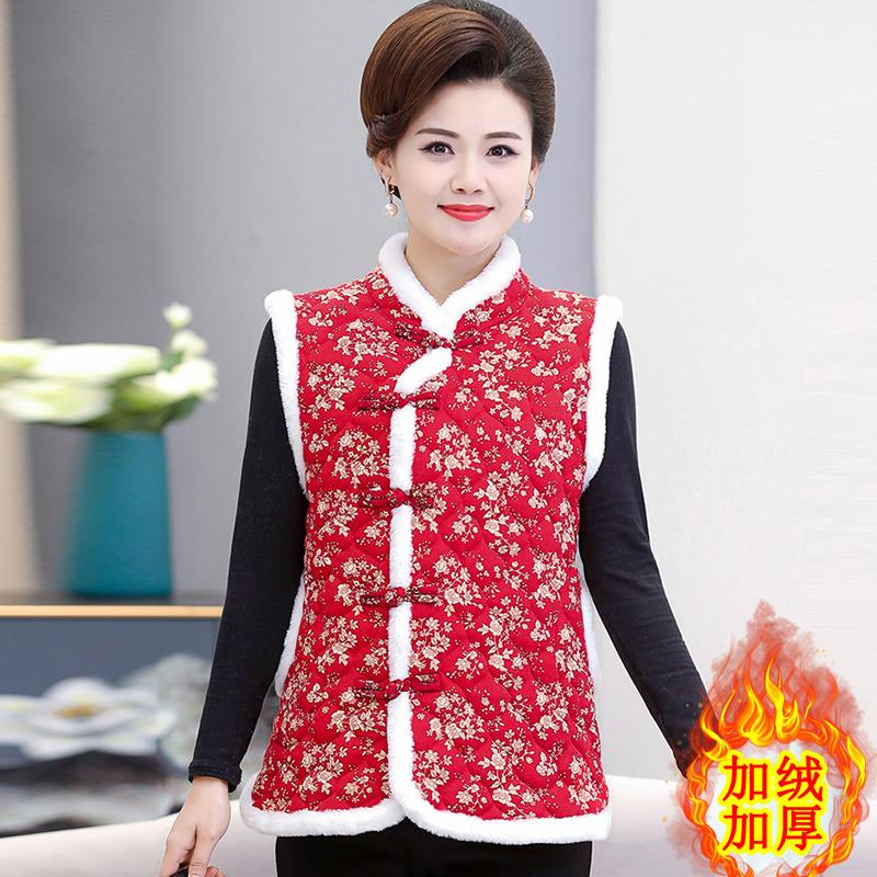 妈妈秋冬东北大花棉袄马甲母女背心中国风亲子装时尚复古盘扣棉衣