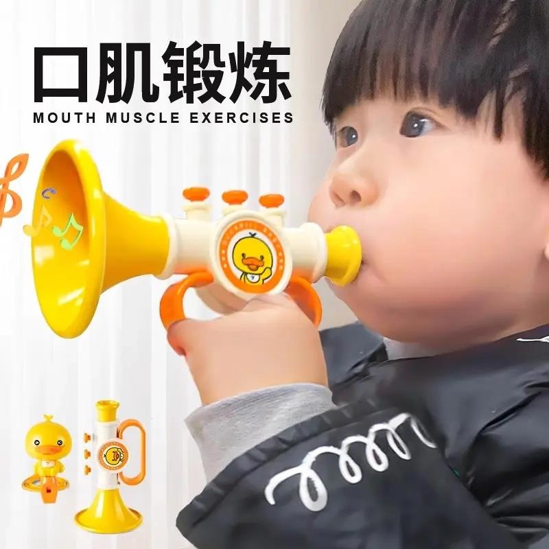 吹气训练器口肌儿童感统器材练习唇肌锻炼口腔肌肉玩具宝宝吹吹乐