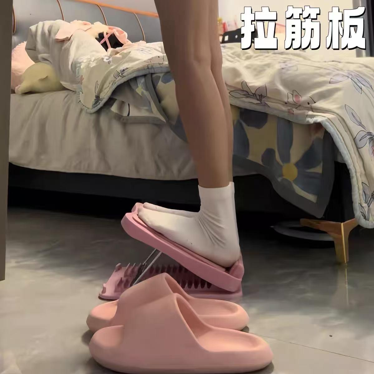 专业美腿拉筋板站立斜踏板多功能家用健身小腿拉伸器锻炼瘦腿神器