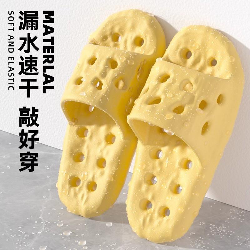 浴室拖鞋防滑女2025新款卫生间洗澡专用镂空漏水情侣家居男防臭