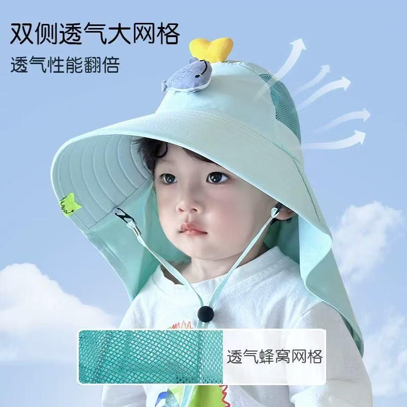 儿童防晒帽夏季男孩女童遮阳帽大帽檐防紫外线宝宝沙滩太阳帽男童
