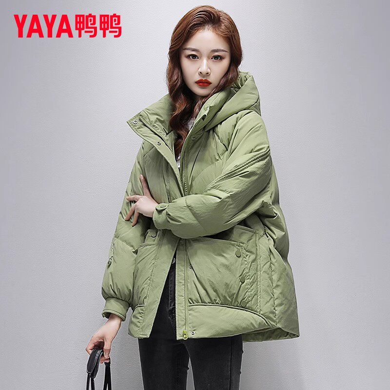 鸭鸭羽绒服女短款2024年冬季新款洋气休闲宽松小个子减龄时尚外套