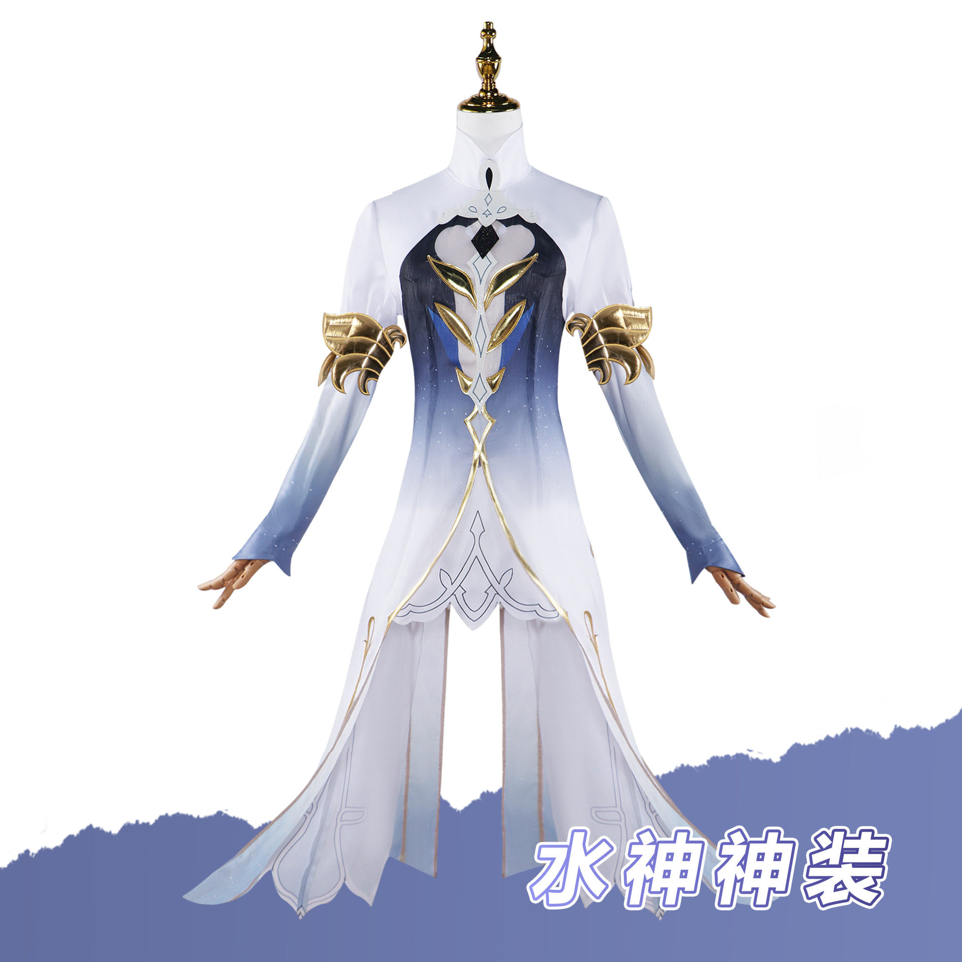 原神cos魔神芙卡洛斯cos神芙水神神装cos二次元游戏cos全套服装