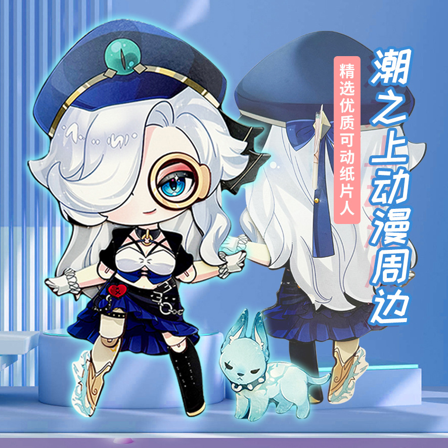 逃出惊魂夜【赠拼装工具】新7大追捕者魔警艾琳可动纸片人材料包