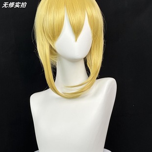 玫瑰网 第五人格园丁初始皮肤牛仔另一面三色入真相小姐cos假发