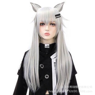 【熙珝】明日方舟 拉普兰德 cos 假发银灰渐变仿真长直发 cosplay