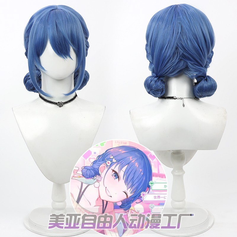 【自由人】桃五箱桐谷遥cos假发世界计划 彩色舞台feat. 初音未来