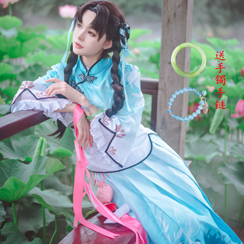 现货王者荣耀cos服西施诗语江南少女民族风全套cosplay服装
