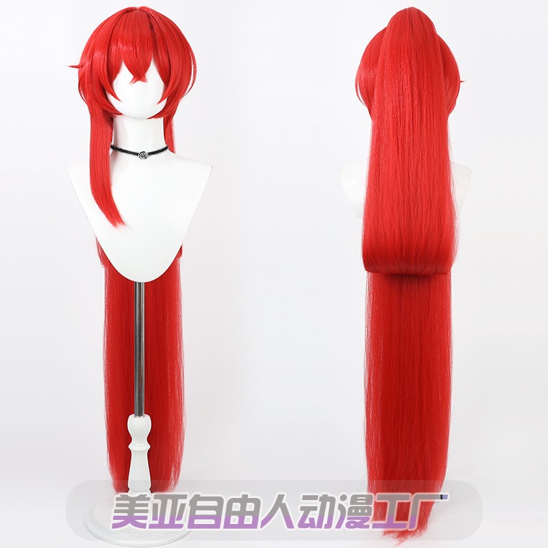 【自由人】鸣潮 吟霖cos假发红色头皮款搭配加长马尾瑝珑的审判者