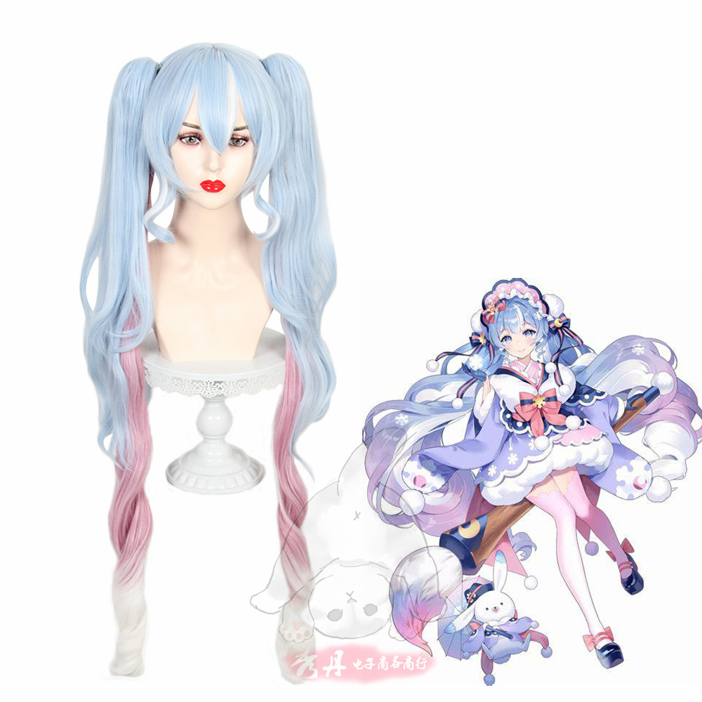 秀丹 2023初音未来 雪初音 V家 cos假发双马尾造型