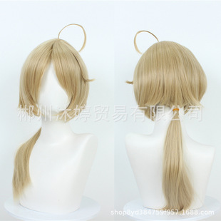明日方舟 玛恩纳cos假发 圆头皮加长刘海造型 工厂直销