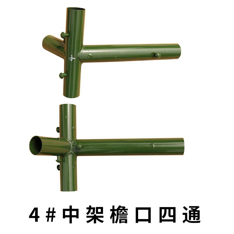 2060头-72餐厅帐篷配件金属通QVX三通四通点檐口通用脊通头