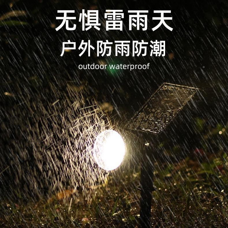YH0519跨境太阳能落日射庭  照树景观草坪灯家灯用户外花园院地插
