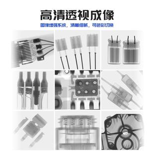 定制业x光机视成像工 G400透气泡裂痕X ray检x测机半导体产品ELS