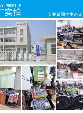 A头2直销源镀镍黑色K3*8561平头螺丝沉头自攻螺钉木牙螺丝钉现货