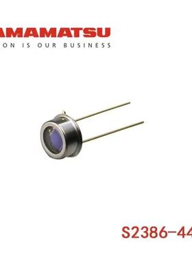 二现供应原装日本2386S-44K 硅光电极S2386-44管传感器全品货类供