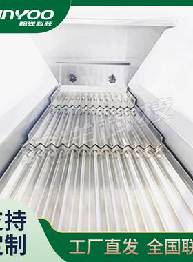 江苏687  多片通道香薰片蚊香数机数片机 数粒装瓶机粒械设备