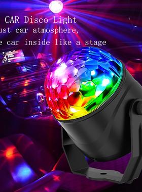 遥控LED小魔 USB迷你水晶魔灯 七彩旋球转 舞台QVG激光灯球TVK舞