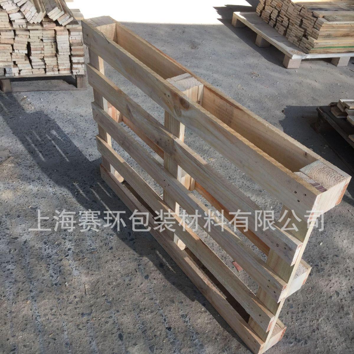 上海木盘出托实木熏P蒸托盘带IPC熏蒸标识IZZ仓库叉车实木栈板口