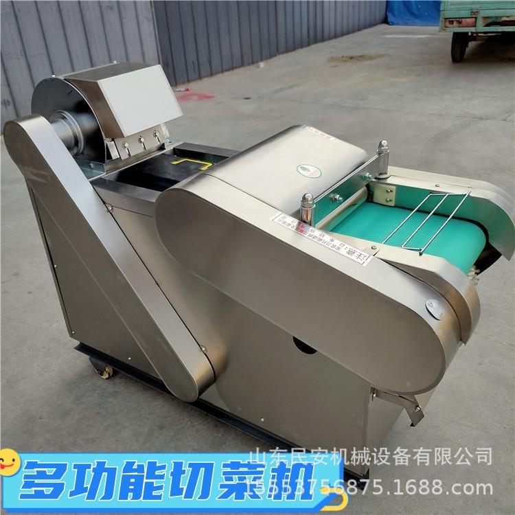 宽带幅度可选茯苓三七土切FTE段机 人参鹿茸灵芝片机皮 橘切子切