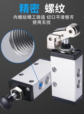 气动滚轮阀机械XQ256012手拉XQ250412阀230410/23061223062阀2/2/