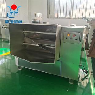 饺子馅拌馅机100L220L300L肉馅肉泥自动搅拌机机械