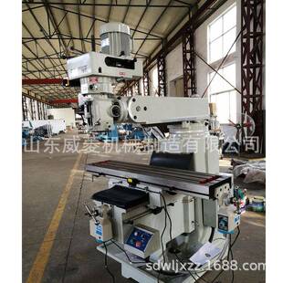 供应X6032A卧式铣床小型卧式铣床销售现货