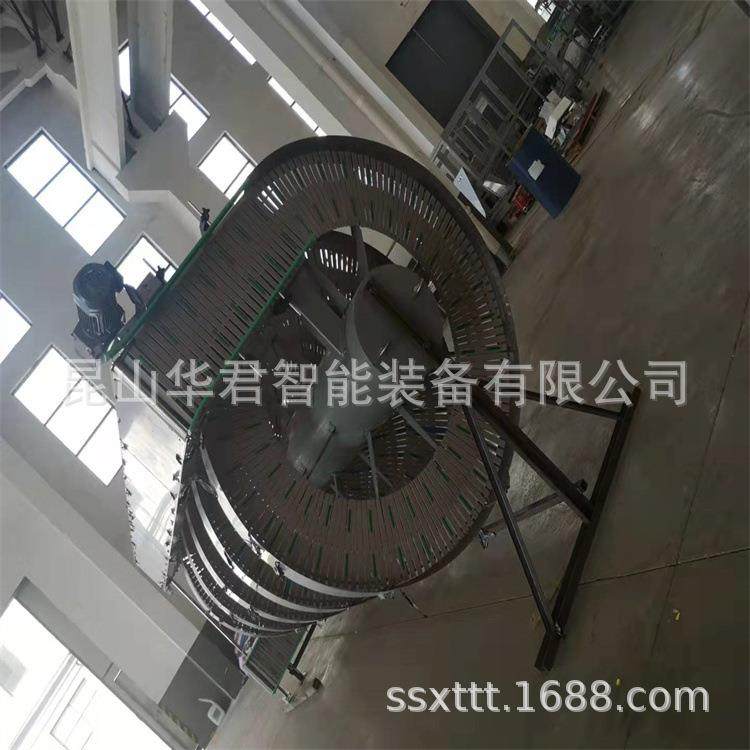 链板螺旋输送机纸箱成品包装楼层输送垂直输送可回程输送,搬运/仓储/物流设备,其他起重搬运设备,淘宝优惠券,粉丝福利购,淘宝优惠卷
