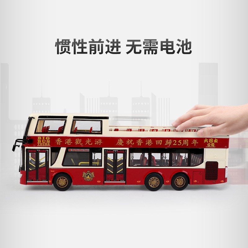 现货速发大号合金双层敞篷巴士观光客车模型男孩儿童公交车大巴玩