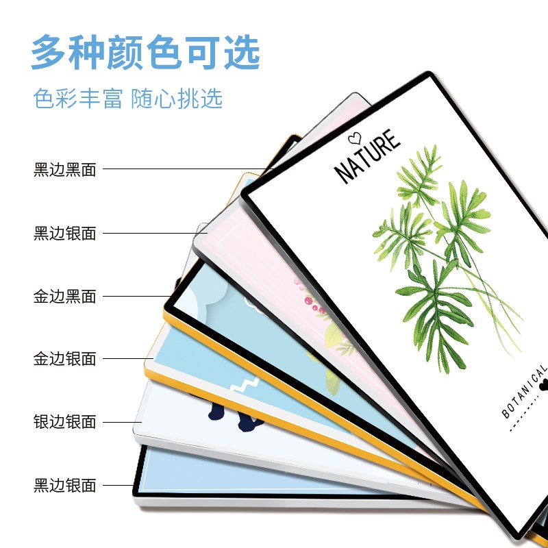 现货速发电梯广告框框架圆角aa4画框相框挂墙磁力展示框磁吸海报