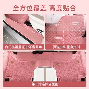 320li525li全包围汽车脚 xv2 快速发货适用于宝马3系5系x1