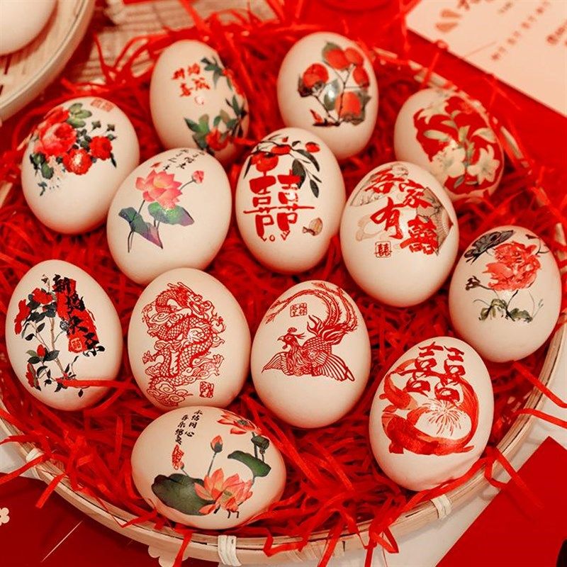 快速发货国风喜字贴订q婚宴摆台布置鸡蛋贴纸结婚用品新中式女方,节庆用品/礼品,婚房装扮用品,淘宝优惠券,粉丝福利购,淘宝优惠卷