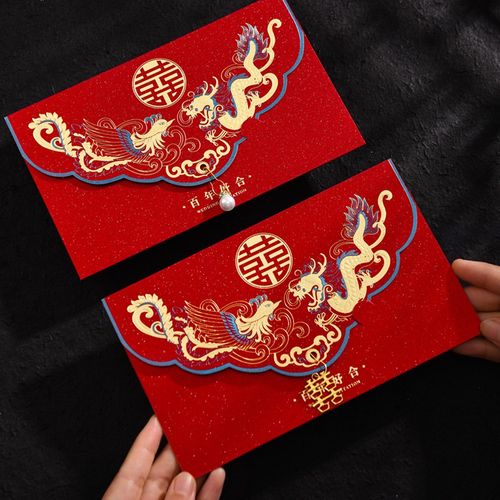 快速发货结婚请柬婚礼请帖婚宴喜帖2025K高级感简约定制打印答谢