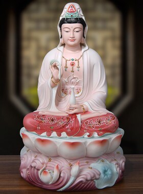 快速发货陶瓷观音菩萨家用供奉y佛像坐莲手绘大南海观世音瓷像娑