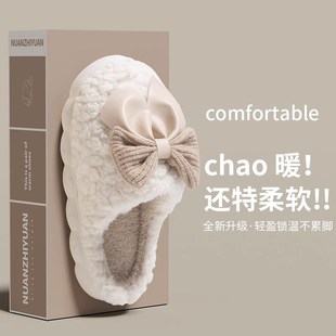 快速发货2d025新款 月子保暖加绒厚底防滑拖 棉拖女士可爱秋冬棉鞋
