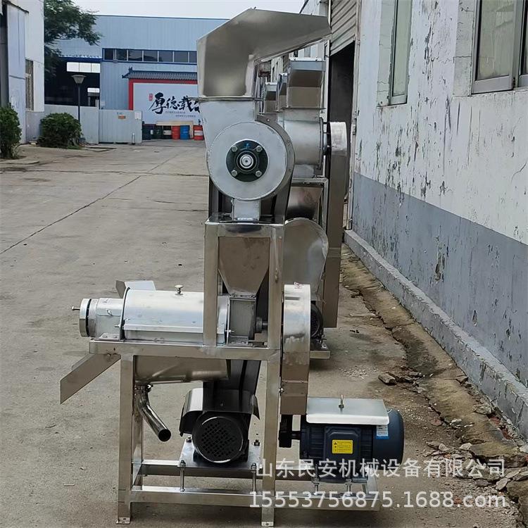 0 .5t番榴破碎石榨汁机工YSI业鲜榨蔬压果汁机 红心芭乐渣汁分离