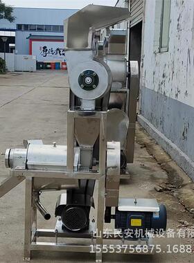 0 .5t番榴破碎石榨汁机工YSI业鲜榨蔬压果汁机 红心芭乐渣汁分离