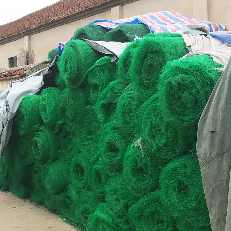 边坡加固绿三土工网垫 维土工网垫EMM2化010E3