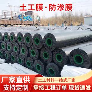 光面水利工程废烯渣理色防渗处膜黑WZY垃圾填埋聚乙hdpe