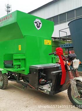 柴场油自走式5立方喂喂料机9SL-5车型牧饲料撒料AYX饲牛羊青储撒