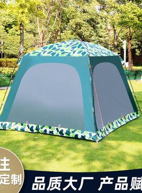 新款户外露营野营SY-T033庭休闲帐篷超大空庭间家遮院阳帐篷 tent