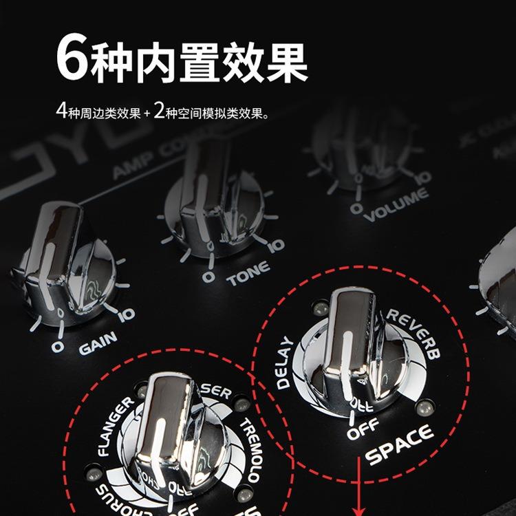 乐DC1音5S/0瓦电卓吉他箱多SFR功能数字便携弹唱音响带效果器鼓3