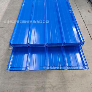 建3003材质铝单板铁皮瓦隔楞板金属铝镁锰板墙JCX保温彩材钢板