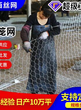 格宾石塑笼网织河堤防GPG护石笼网箱防洪护包坡固堤铅丝笼编石笼