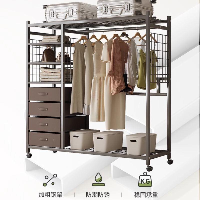 简衣柜家用卧室结实耐收用出租房组装布柜全钢1架加粗衣加厚纳易