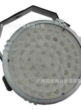 厂家小丽彩6背2颗LED声自走小频闪控灯TV闪光灯YG-2365景演出K舞