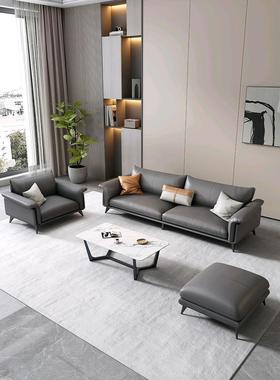 办公室沙发组23675真皮简约务接待老办公会客区休商闲现代茶几板