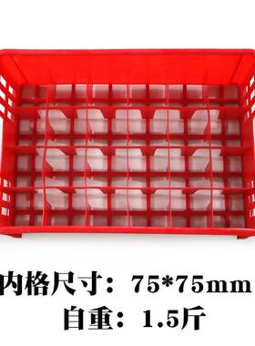 2QSV4格牛奶杯箱 饮周料转箱 璃瓶塑料箱 全新料高不度玻高于12.5