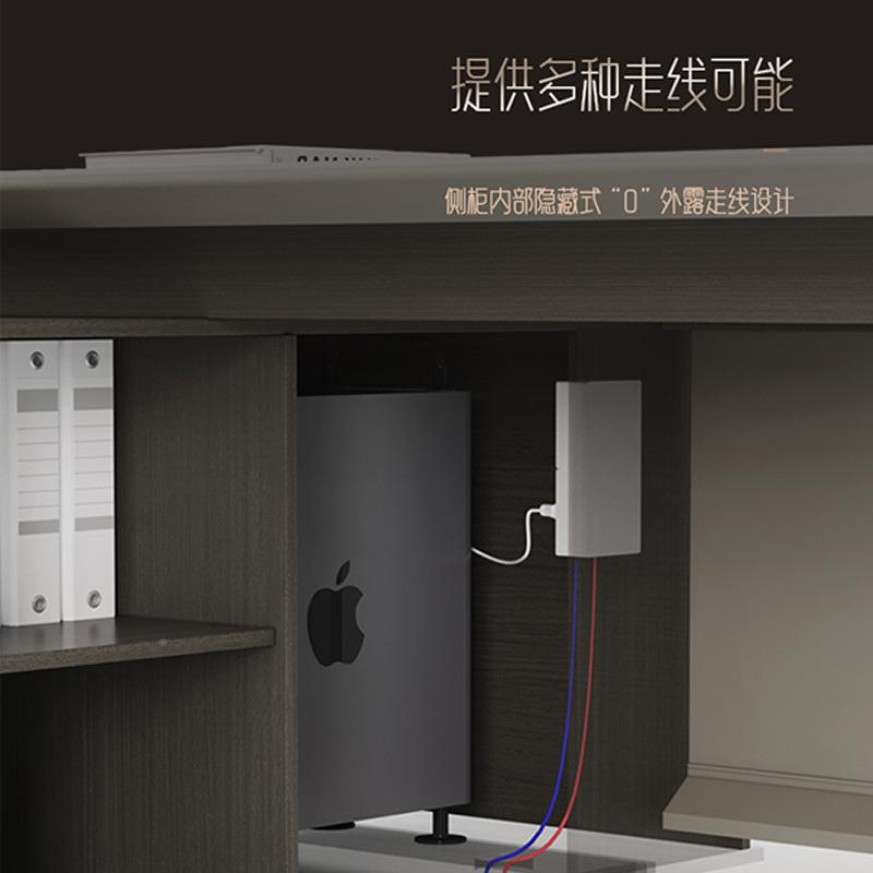 老办椅公桌班组合简板约现代总经理办公室总裁家具董事长B2132轻